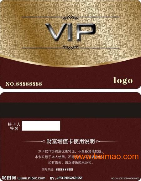 从生产到应用 IC卡制作全流程与停车卡选购指南