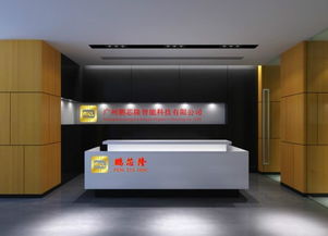 一呼百应 IC卡技术如何重塑企业通信与管理频道